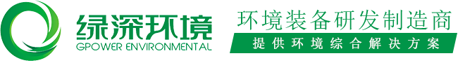 長(zhǎng)沙鈑金加工廠|設(shè)備外殼|電控柜機(jī)柜廠家|湖南鑫德智能官網(wǎng)